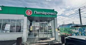 Купить участок 6.1 соток , фотография 8