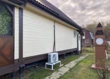 Купить дом на участке  соток , фотография 6