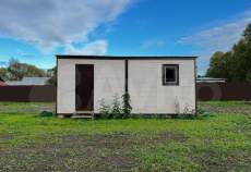 Куплю участок 14.0 соток , фотография обложки