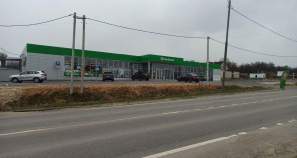 Покупка участок 8.5 соток , фотография 3