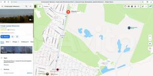 Купить участок 10.0 соток , фотография 5