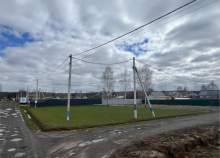 Куплю участок 6.1 соток , фотография обложки