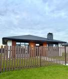 Куплю дом на участке  соток , фотография обложки