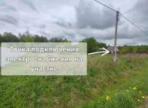 Продается участок 15.8 соток Московская область, Чехов муниципальный округ, Васильково-3 ТСН, ул. Главная Куплю участок 15.8 соток , фотография 4
