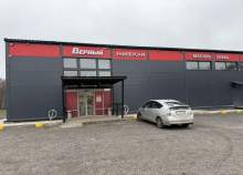 Купить участок 10.3 соток , фотография 6