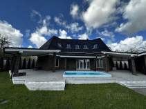 Куплю дом на участке  соток , фотография обложки