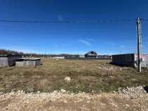 Цена на участок 12.5 соток , фотография 1