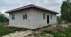 Куплю дом на участке  соток , фотография 4