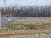 Продать участок 15.8 соток , фотография 2