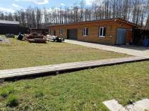 Куплю участок 32.0 соток , фотография обложки