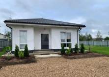 Куплю дом на участке  соток , фотография обложки