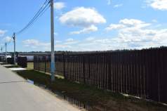 Купить участок 7.0 соток , фотография 5