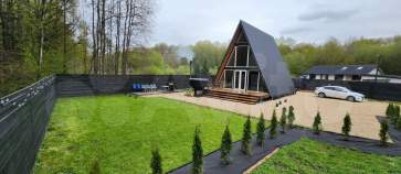 Куплю дом на участке  соток , фотография обложки