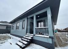 Куплю дом на участке  соток , фотография обложки