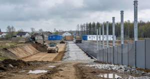 Цена на участок 50.0 соток , фотография 1