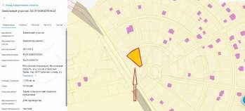 Продать участок 12.4 соток , фотография 2