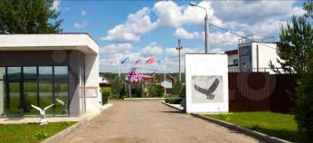 Купить участок 12.4 соток , фотография 5