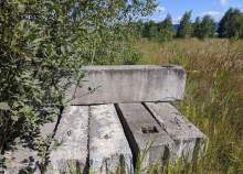 Продать участок 730.2 соток , фотография 2