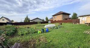 Продать участок 8.0 соток , фотография 2
