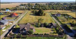 Продать участок 10.0 соток , фотография 2