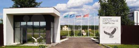 Покупка участок 10.0 соток , фотография 3