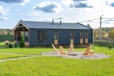 Продать дом на участке  соток , фотография 2