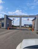 Куплю участок 7.0 соток , фотография 4