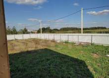 Продать дом на участке  соток , фотография 2