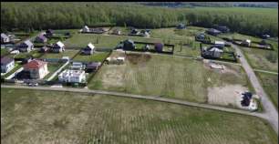 Продать участок 10.0 соток , фотография 2