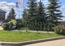 Купить участок 7.0 соток , фотография 8