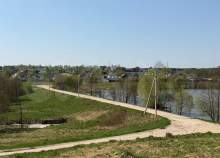Купить участок 8.0 соток , фотография 8