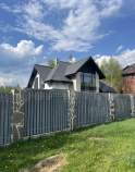 Купить дом на участке  соток , фотография 7