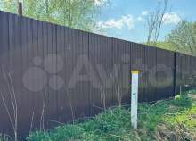 Покупка участок 5.0 соток , фотография 3