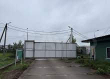 Купить участок 20.7 соток , фотография 8