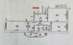 Куплю 2-комнатную квартиру , фотография обложки