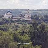 Покупка 2-комнатную квартиру , фотография 3