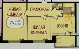 Продажа недвижимости Московская область, Подольск городской округ, пос. Быково, ул. Спортивная, 3 Цена на 2-комнатную квартиру , фотография 1