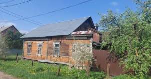 Фотография Дом 52 м² на участке 6 сот., Московская обл., Серпухов, Подольская ул., 58/1 Куплю дом на участке соток , фотография обложки