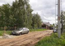 Продается участок 12.0 соток Московская область, Серпухов, Московская обл., г.о. Серпухов, д. Пущино, 2-я Пролетарская ул. Куплю участок 12.0 соток , фотография 4