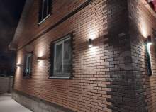 Цена на дом на участке  соток , фотография 1