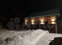 Купить дом на участке  соток , фотография 5