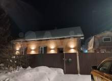 Купить дом на участке  соток , фотография 6