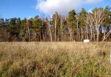 Продать участок 40.0 соток , фотография 2