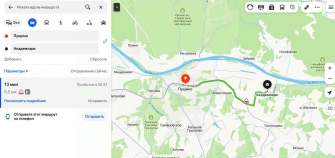 Цена на участок 20.0 соток , фотография 1