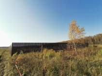 Продать участок 5.0 соток , фотография 2