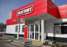 Купить участок 6.0 соток , фотография 9