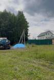 Куплю участок 27.0 соток , фотография обложки