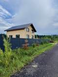 Продать дом на участке  соток , фотография 2