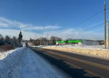 Куплю участок 8.0 соток , фотография обложки