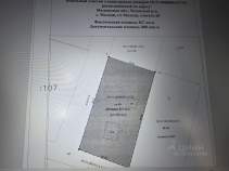 Куплю участок 8.3 соток , фотография обложки